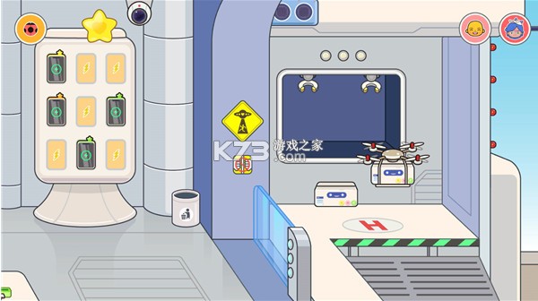 米加小镇世界 v1.83 完整版无广告全部解锁下载