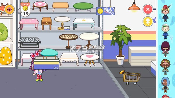 米加小镇世界 v1.84 2025最新版下载