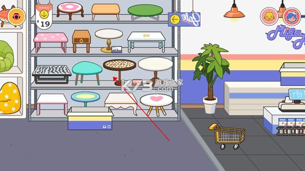 米加小镇世界 v1.84 2025最新版下载