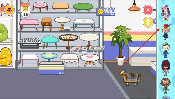 米加小镇世界 v1.84 2025最新版下载