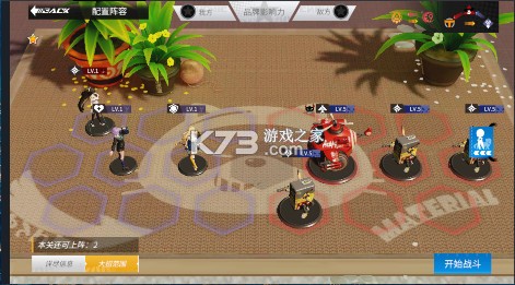 高能手办团 v1.1 折扣版