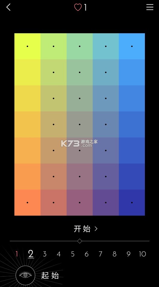 i love hue too v1.2.5 安卓下载 i love hue too v1.2.5 安卓下载