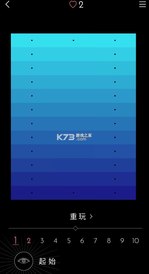 i love hue too v1.2.5 安卓下载 i love hue too v1.2.5 安卓下载