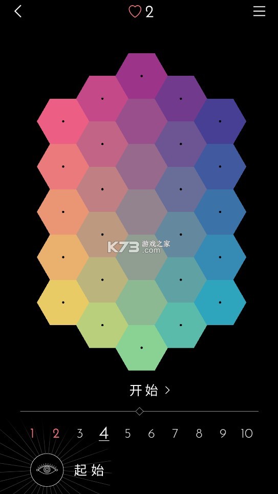 i love hue too v1.2.5 安卓下载 i love hue too v1.2.5 安卓下载