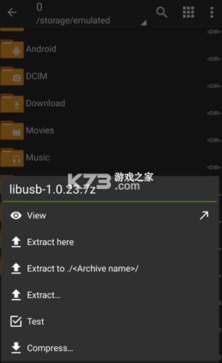zarchiver老外管理器 v1.0.10 下载