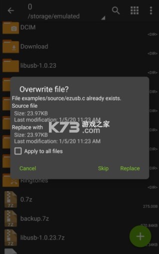 zarchiver老外管理器 v1.0.10 下载