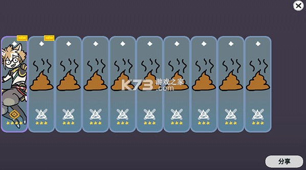 原神抽卡模拟器大聪明版 v1.0 最新版