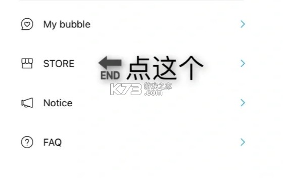 jyp泡泡 v1.3.17 官方下载2025