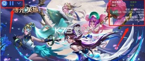 弱网 v8.9.27 模拟工具手机版 弱网 v8.9.27 模拟工具手机版