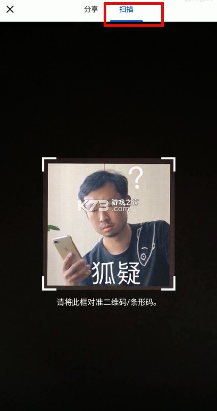 chrome浏览器 v132.0.6834.56 下载安卓手机