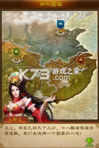 蜂鸟五虎将 v1.0 0.1折送全红将版 蜂鸟五虎将 v1.0 0.1折送全红将版