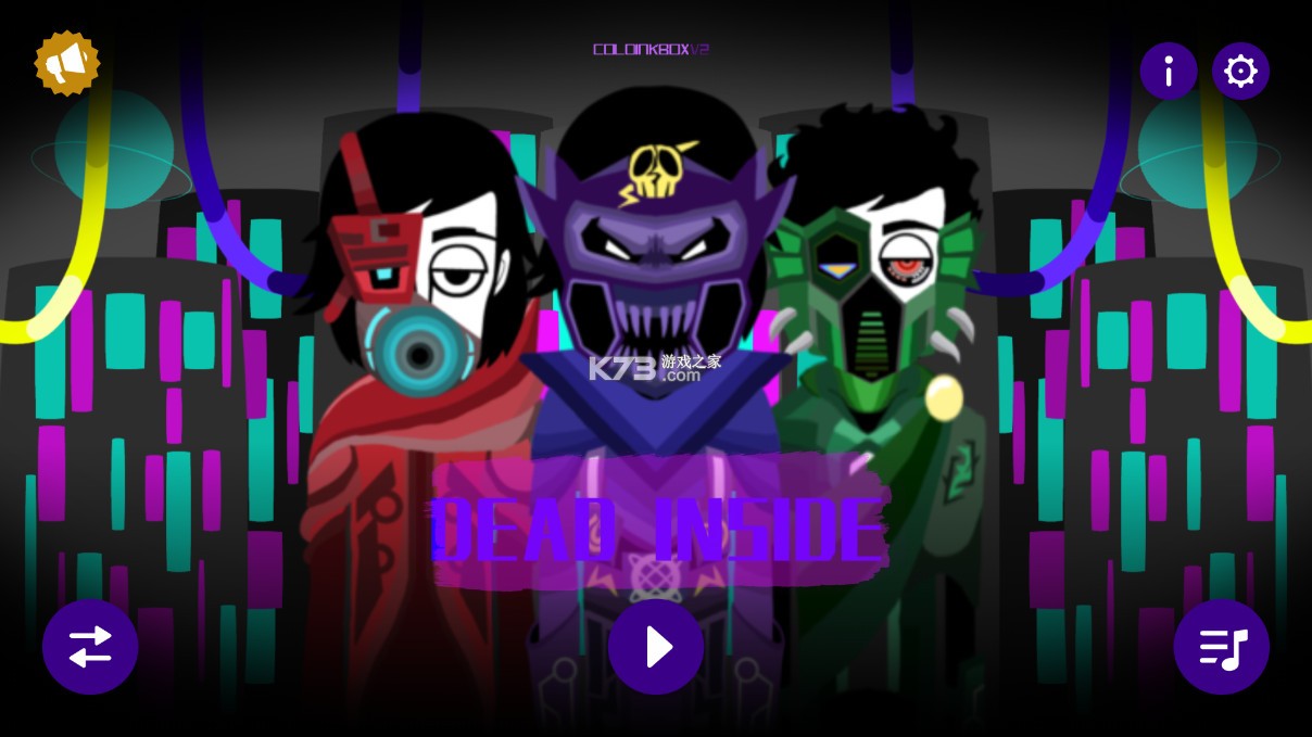 节奏盒子Dead inside模组 v1.0 下载安装(coldink_box) 节奏盒子Dead inside模组 v1.0 下载安装(coldink_box)