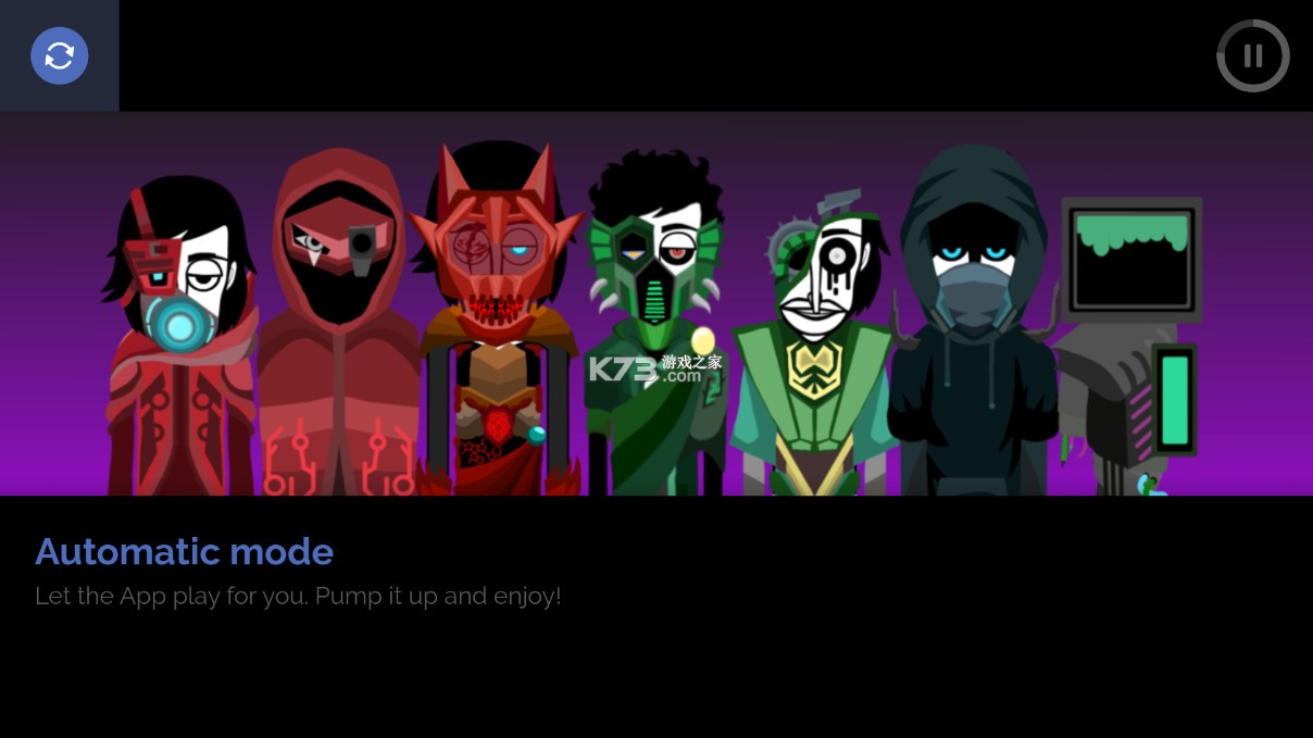 节奏盒子Dead inside模组 v1.0 下载安装(coldink_box) 节奏盒子Dead inside模组 v1.0 下载安装(coldink_box)