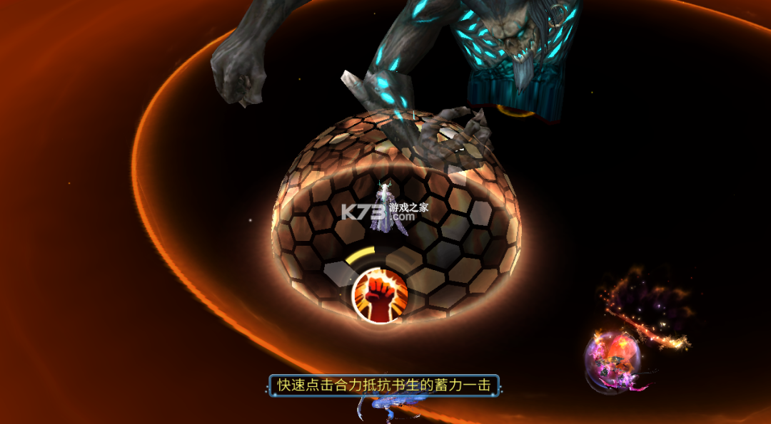 倩女幽魂手游 v1.14.5 魅族渠道服