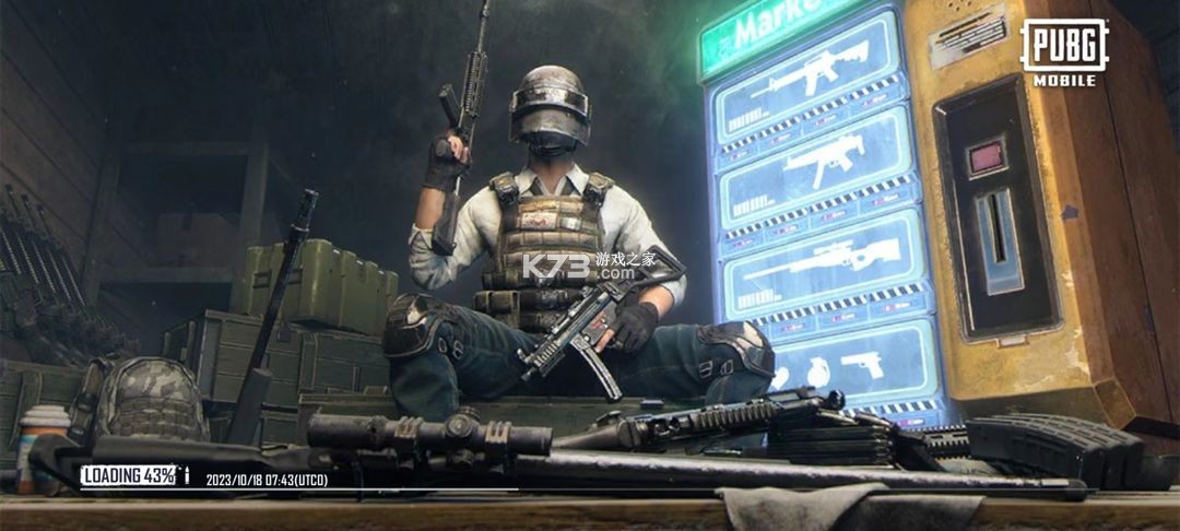 地铁逃生 v3.7.0 国际服下载pubg官方 地铁逃生 v3.7.0 国际服下载pubg官方