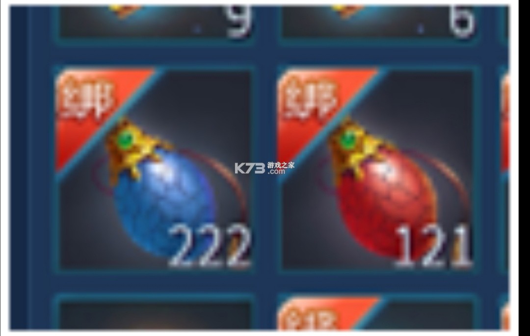 倩女幽魂手游 v1.14.5 oppo版本下载官方下载