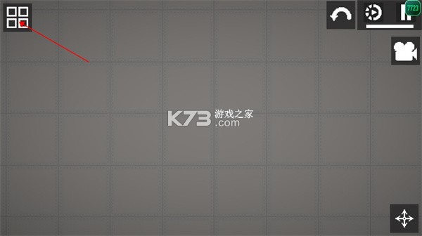 甜瓜游乐场 v25.0 最新版本下载