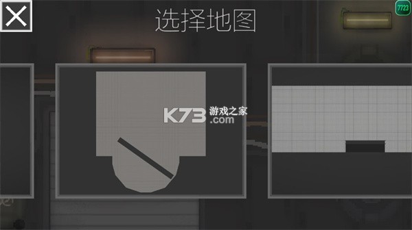 甜瓜游乐场 v25.0 最新版本下载