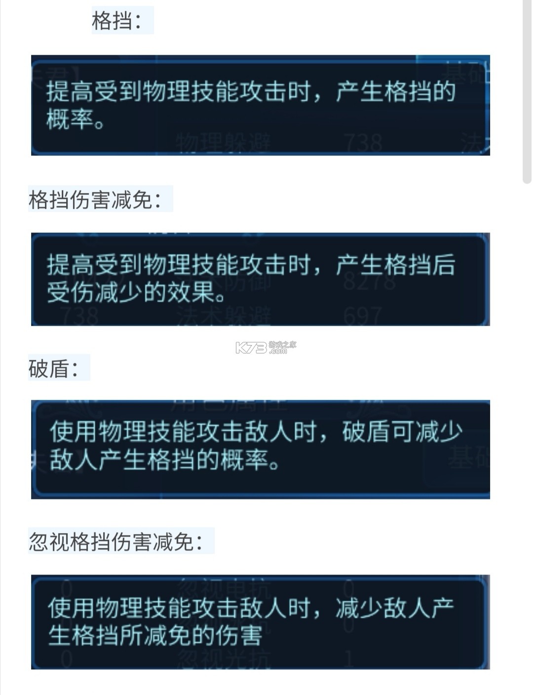 倩女幽魂手游 v1.14.5 vivo版本官方下载 倩女幽魂手游 v1.14.5 vivo版本官方下载