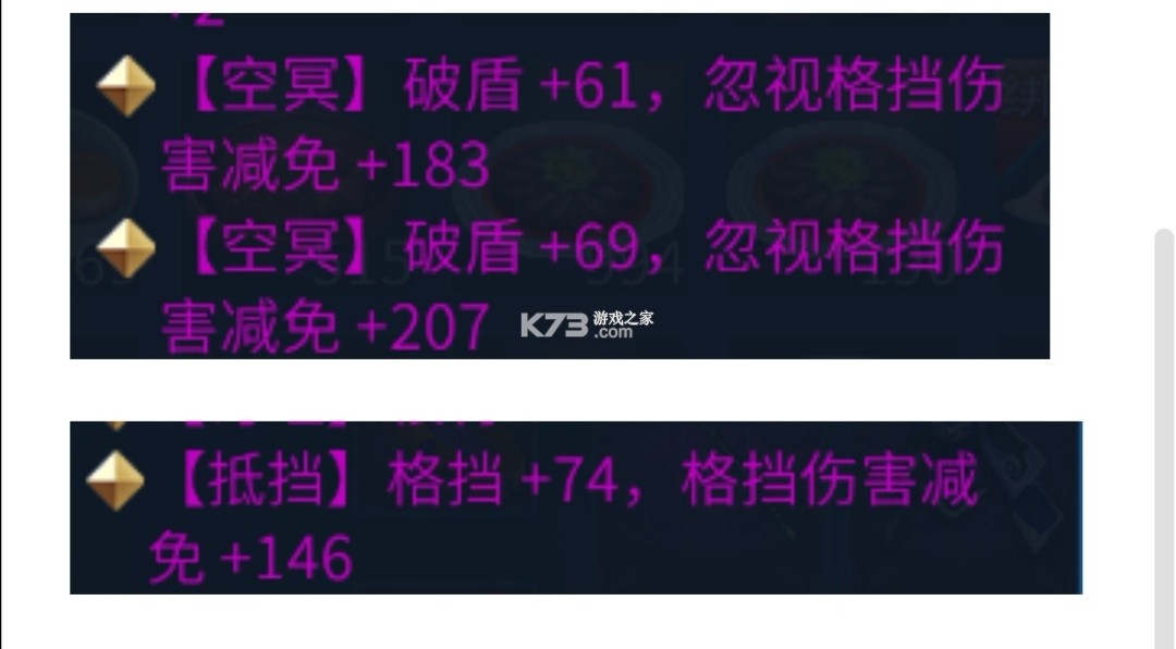 倩女幽魂手游 v1.14.5 vivo版本官方下载 倩女幽魂手游 v1.14.5 vivo版本官方下载