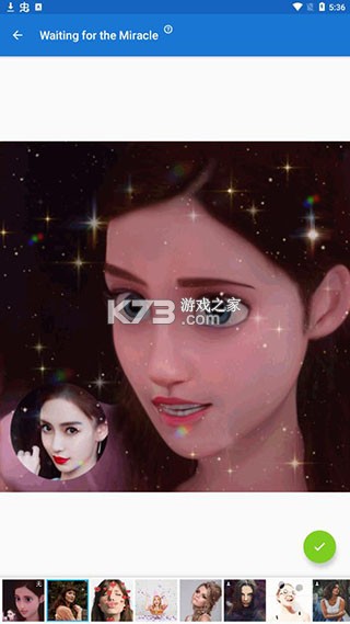 toonme v0.7.17 安卓破解版下载 toonme v0.7.17 安卓破解版下载