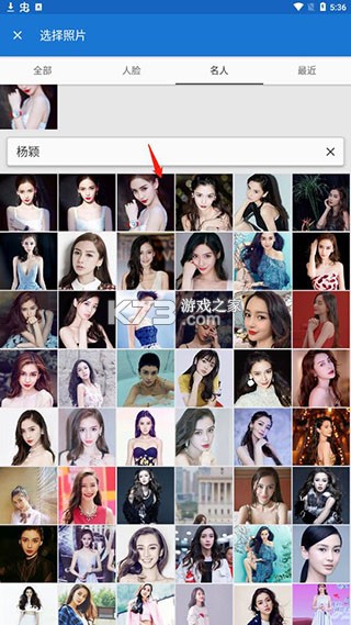 toonme v0.7.17 安卓破解版下载 toonme v0.7.17 安卓破解版下载