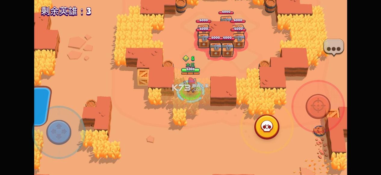 荒野乱斗 v60.6.6 腾讯版官方下载最新版本 荒野乱斗 v60.6.6 腾讯版官方下载最新版本