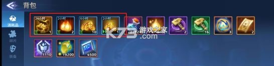 幻世与冒险 v1.1.528 国际服