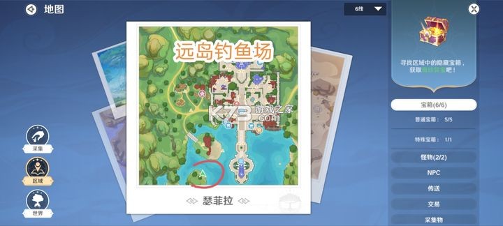 圣境之塔 v1.21.25011007 华为版