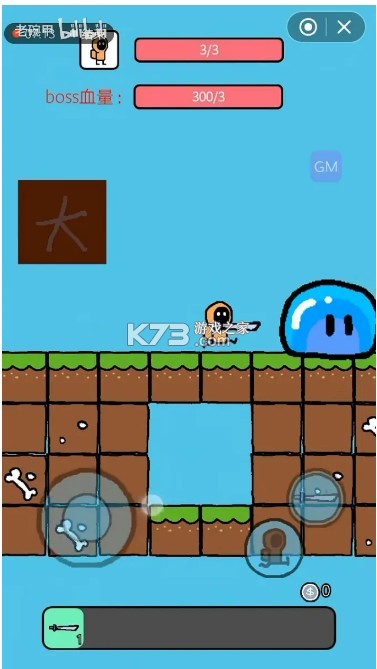 创游世界 v1.34.0 国际版下载安装