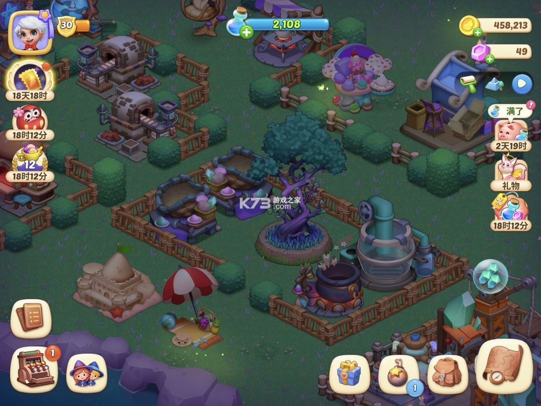 梦幻魔法屋 v2.50.1 手游