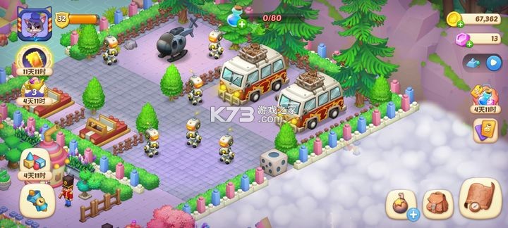 梦幻魔法屋 v2.48.1 游戏下载