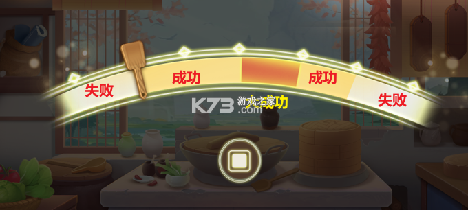 梦幻花园 v8.6.0 破解版无限星无限金币版 梦幻花园 v8.6.0 破解版无限星无限金币版