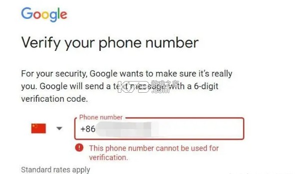 谷歌浏览器 v132.0.6834.56 下载手机版 谷歌浏览器 v132.0.6834.56 下载手机版