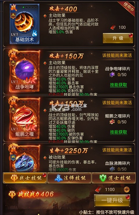 幽蓝边境 v1.0.0 内置0.1爆充福利