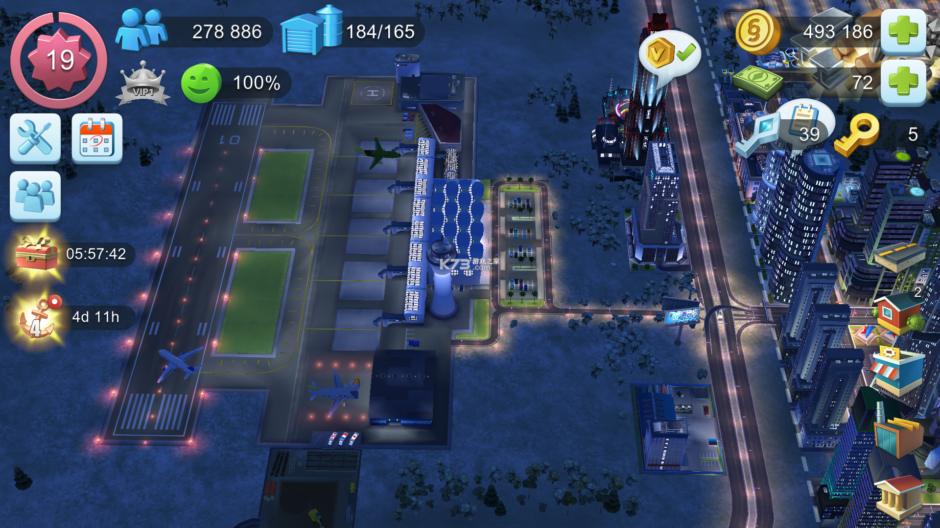 模拟城市我是市长 v1.62.1.135396 破解版无限绿钞 模拟城市我是市长 v1.62.1.135396 破解版无限绿钞