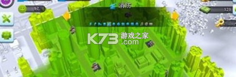 模拟城市我是市长 v1.62.1.135396 破解版无限绿钞 模拟城市我是市长 v1.62.1.135396 破解版无限绿钞