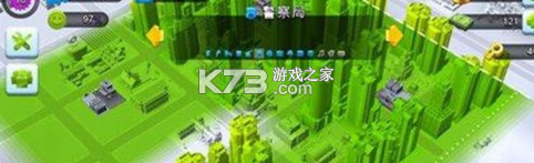 模拟城市我是市长 v1.62.1.135396 破解版无限绿钞 模拟城市我是市长 v1.62.1.135396 破解版无限绿钞