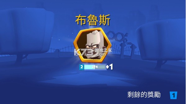 动物王者 v5.0.0 最新版下载