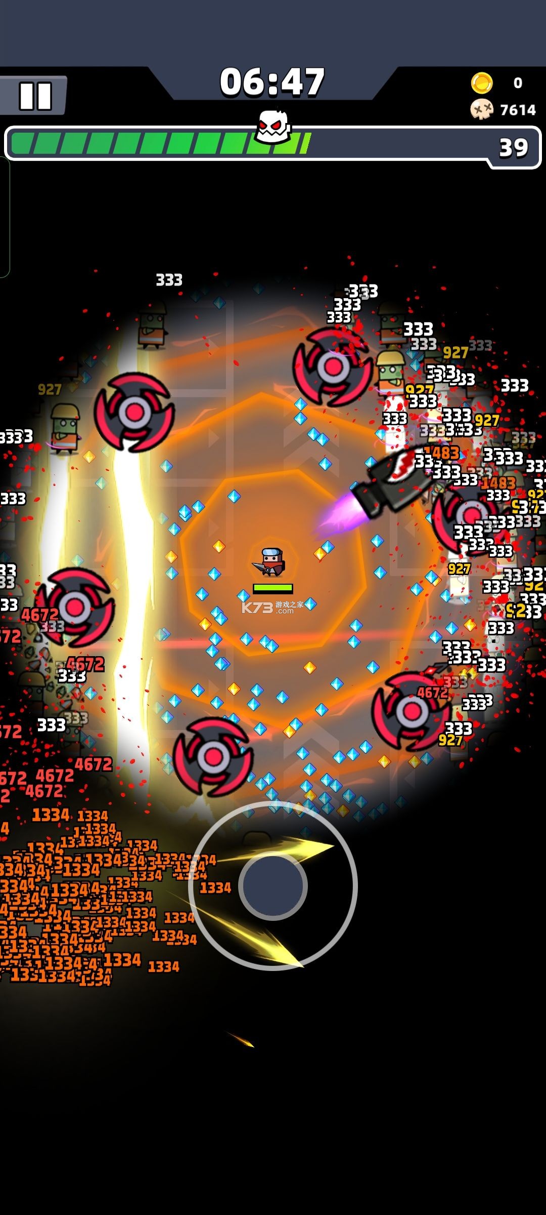 弹壳特攻队 v3.7.1 腾讯版下载