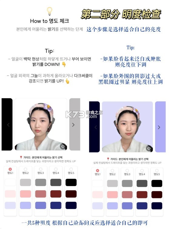 colorlover v3.8.6 下载安卓 colorlover v3.8.6 下载安卓