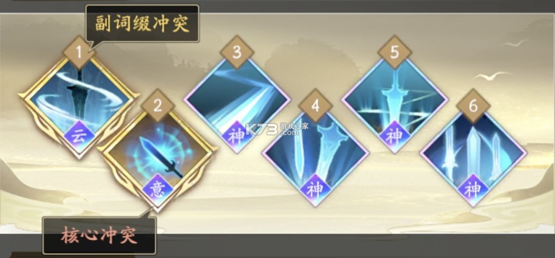 凡人修仙传人界篇 v2.13.558787 华为渠道服安装包 凡人修仙传人界篇 v2.13.558787 华为渠道服安装包