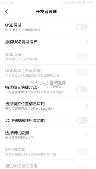 tiktok v39.6.1 国际版下载 tiktok v39.6.1 国际版下载