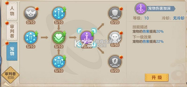 云上城之歌 v10.70 oppo版本下载