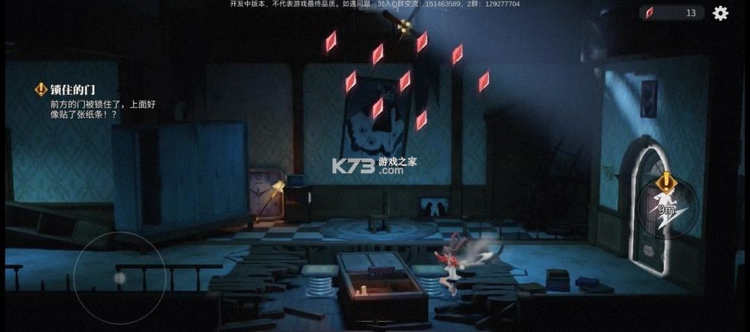 归龙潮 v2.0.0.408402 手游官方正版下载 归龙潮 v2.0.0.408402 手游官方正版下载