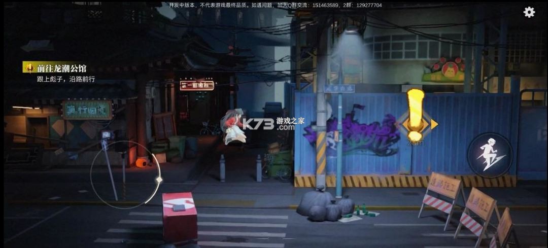 归龙潮 v2.0.0.408402 手游官方正版下载 归龙潮 v2.0.0.408402 手游官方正版下载