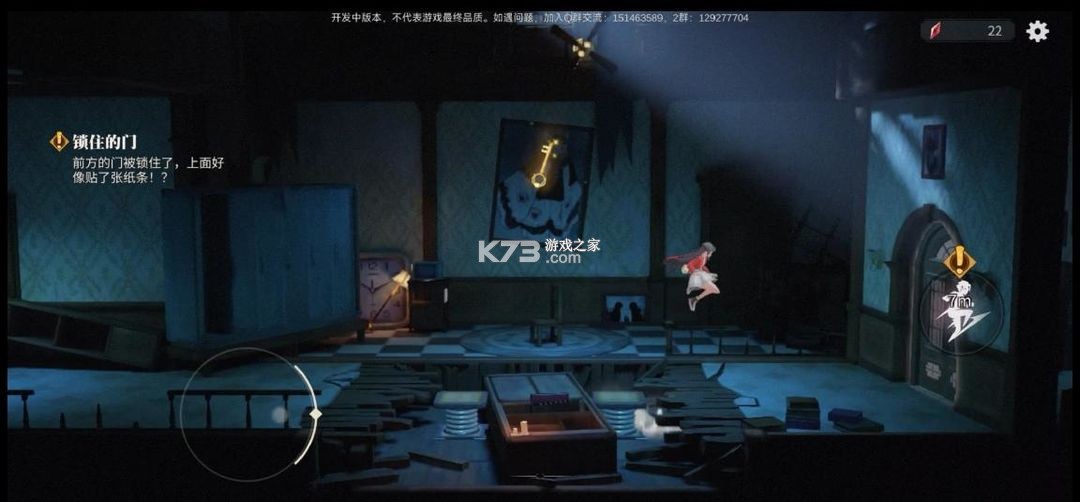 归龙潮 v2.0.0.408402 手游官方正版下载 归龙潮 v2.0.0.408402 手游官方正版下载