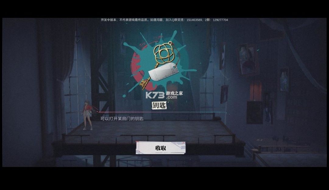 归龙潮 v2.0.0.408402 手游官方正版下载 归龙潮 v2.0.0.408402 手游官方正版下载