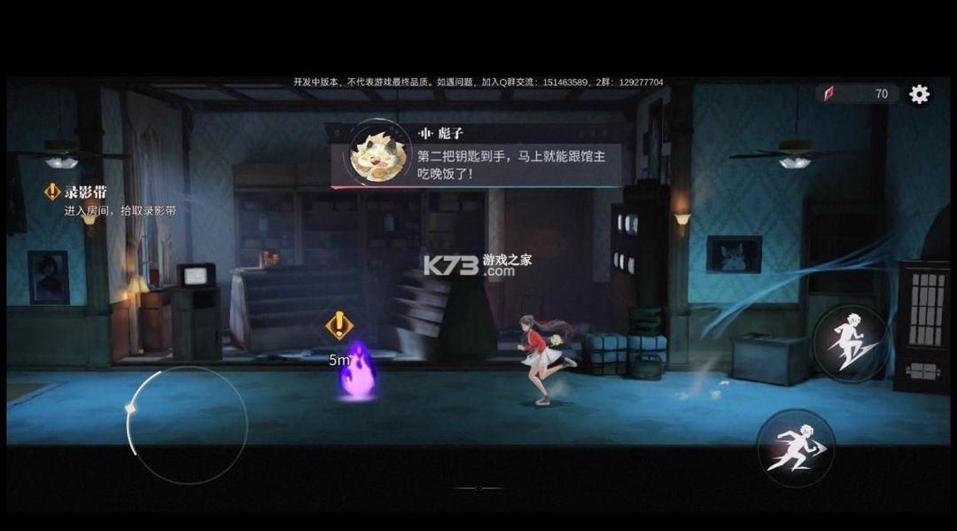 归龙潮 v2.0.0.408402 手游官方正版下载 归龙潮 v2.0.0.408402 手游官方正版下载