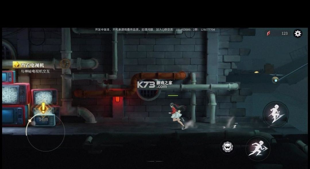 归龙潮 v2.0.0.408402 手游官方正版下载 归龙潮 v2.0.0.408402 手游官方正版下载